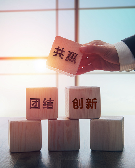 耐力板廠家